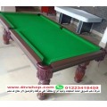 صور طاولات بلياردو ترابيزات بلياردو الصور داخل الاعلان بالحجز صور طاولات بلياردو ترابيزات بلياردو الصور داخل الاعلان بالحجز
